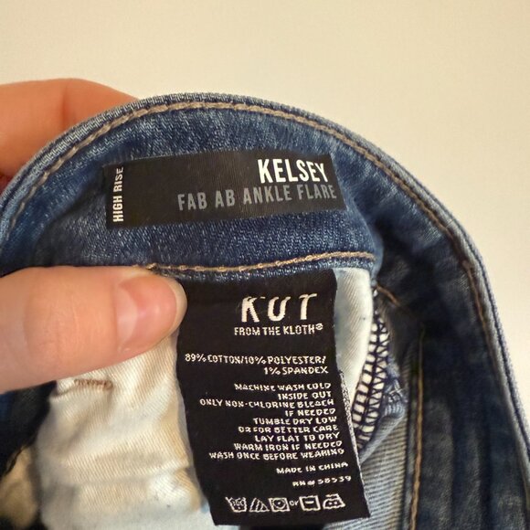 Kut from the Kloth jeans: kelsey high rise ankle flare - Picture 6 of 6